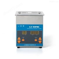 LC系列实验室用超声波清洗机厂家